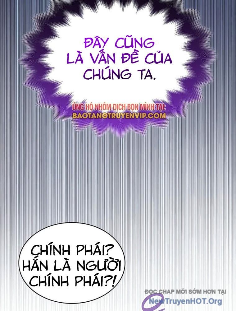đọc truyện Quái Lực Loạn Thần Chương 83.1 ảnh 117 tại Thiên Thai Truyện