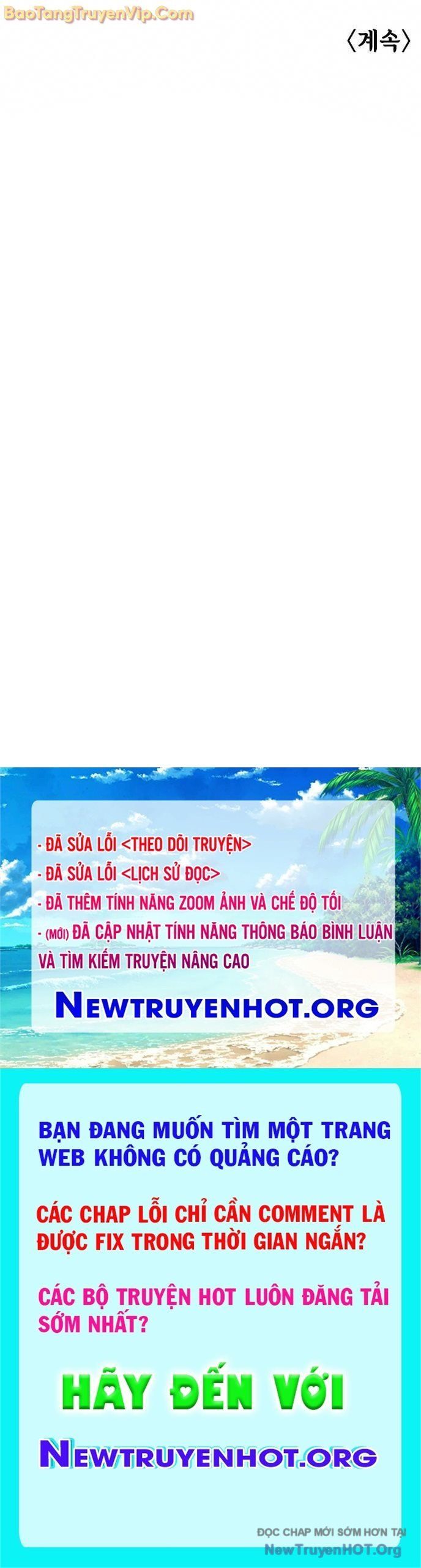 đọc truyện Quái Lực Loạn Thần Chương 85 ảnh 132 tại Thiên Thai Truyện