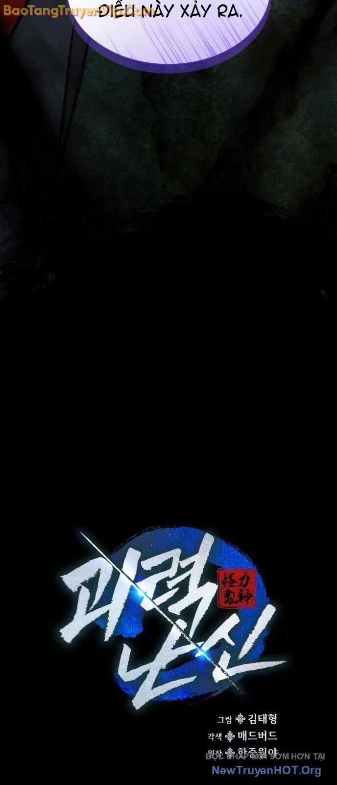 đọc truyện Quái Lực Loạn Thần Chương 85 ảnh 60 tại Thiên Thai Truyện