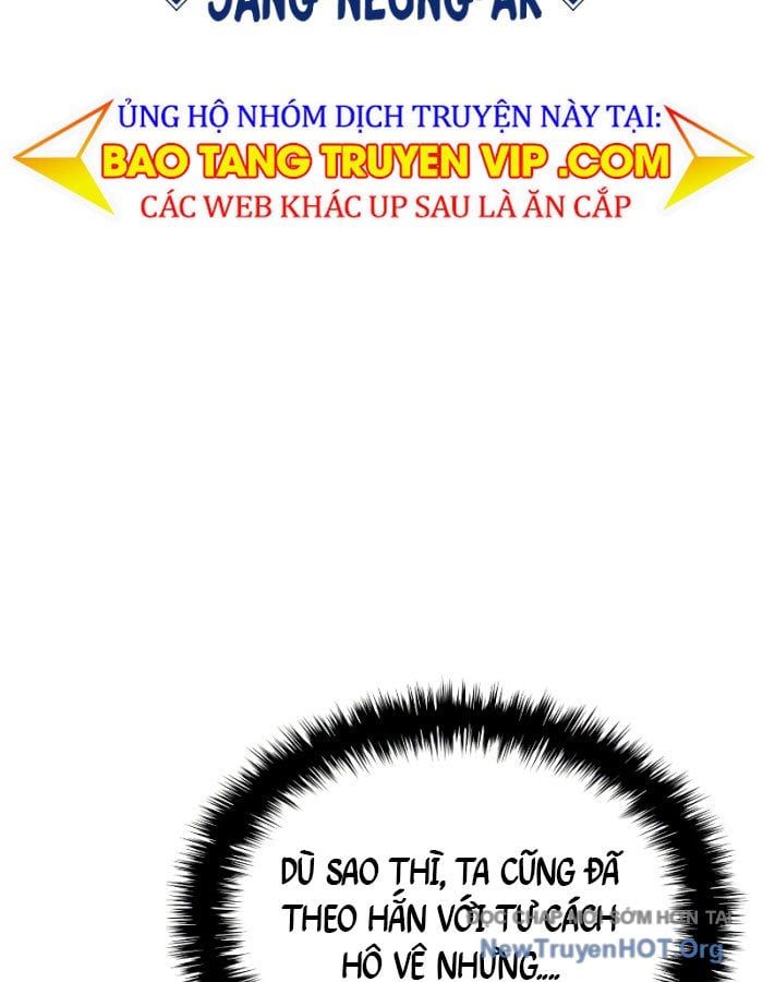 đọc truyện Quái Lực Loạn Thần Chương 90 ảnh 73 tại Thiên Thai Truyện