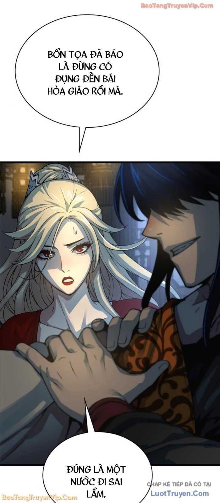 đọc truyện Quái Lực Loạn Thần Chương 97 ảnh 97 tại Thiên Thai Truyện