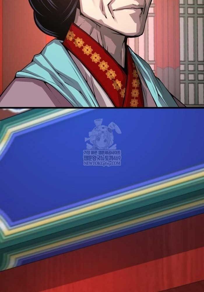 đọc truyện Quái Lực Loạn Thần Chương 99 ảnh 54 tại Thiên Thai Truyện