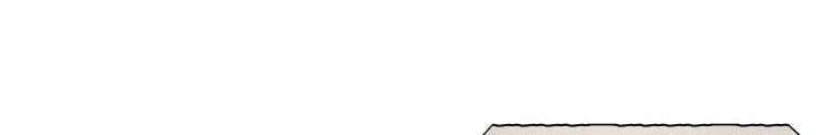 đọc truyện Quái Thú Bị Thuần Hóa Bởi Ác Nữ Chương 10 ảnh 236 tại Giả Dược