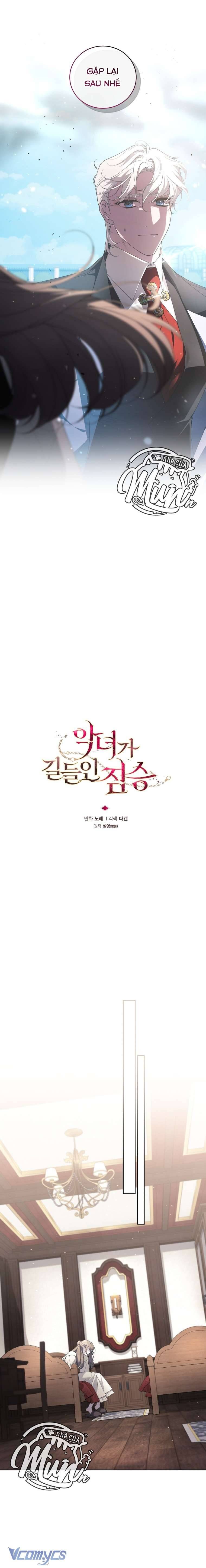 đọc truyện Quái Thú Bị Thuần Hóa Bởi Ác Nữ Chương 100 ảnh 5 tại Thiên Thai Truyện