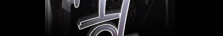 đọc truyện Quái Thú Bị Thuần Hóa Bởi Ác Nữ Chương 11 ảnh 200 tại Thiên Thai Truyện