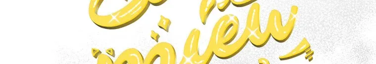 đọc truyện Quái Thú Bị Thuần Hóa Bởi Ác Nữ Chương 11 ảnh 46 tại Thiên Thai Truyện