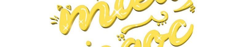 đọc truyện Quái Thú Bị Thuần Hóa Bởi Ác Nữ Chương 12 ảnh 2 tại Thiên Thai Truyện