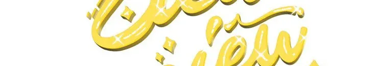 đọc truyện Quái Thú Bị Thuần Hóa Bởi Ác Nữ Chương 13 ảnh 1 tại Thiên Thai Truyện