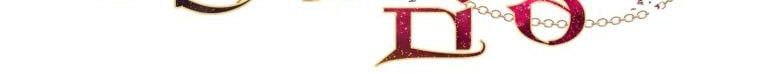 đọc truyện Quái Thú Bị Thuần Hóa Bởi Ác Nữ Chương 17 ảnh 251 tại Thiên Thai Truyện