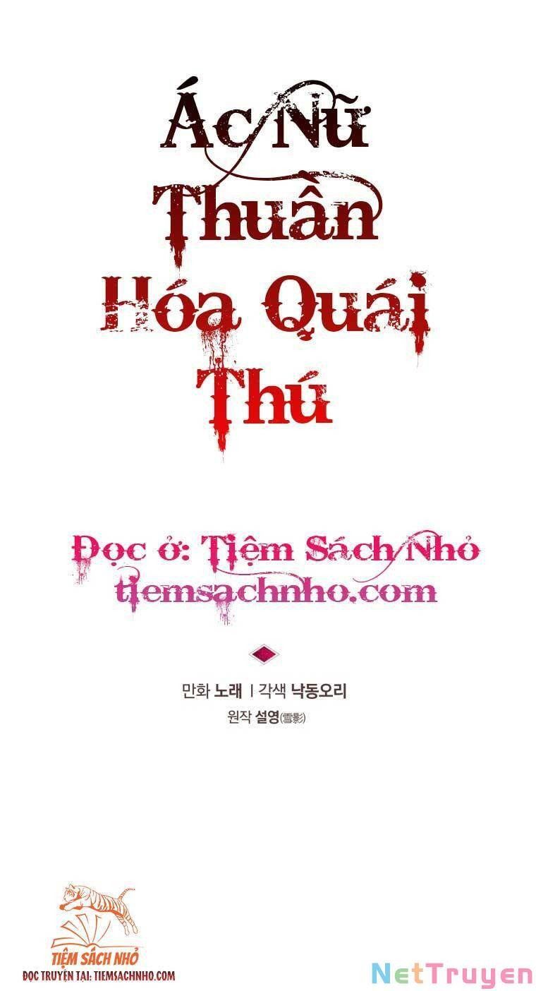đọc truyện Quái Thú Bị Thuần Hóa Bởi Ác Nữ Chương 23 ảnh 15 tại Thiên Thai Truyện