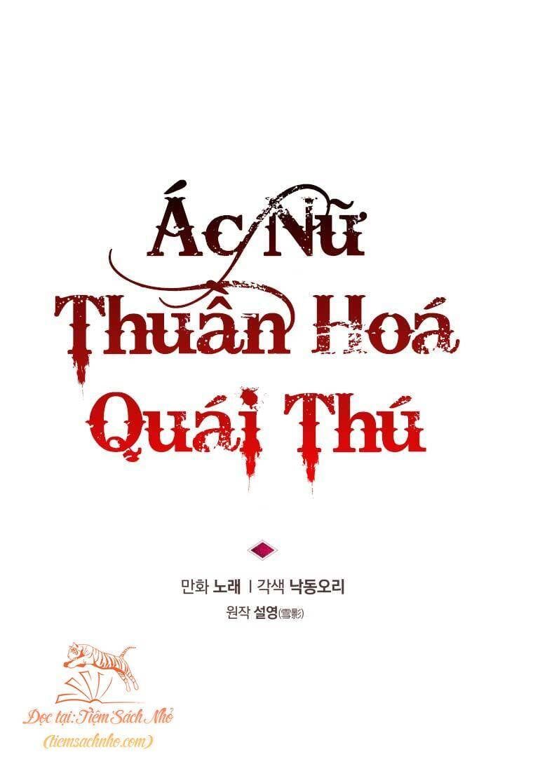 đọc truyện Quái Thú Bị Thuần Hóa Bởi Ác Nữ Chương 24 ảnh 20 tại Thiên Thai Truyện