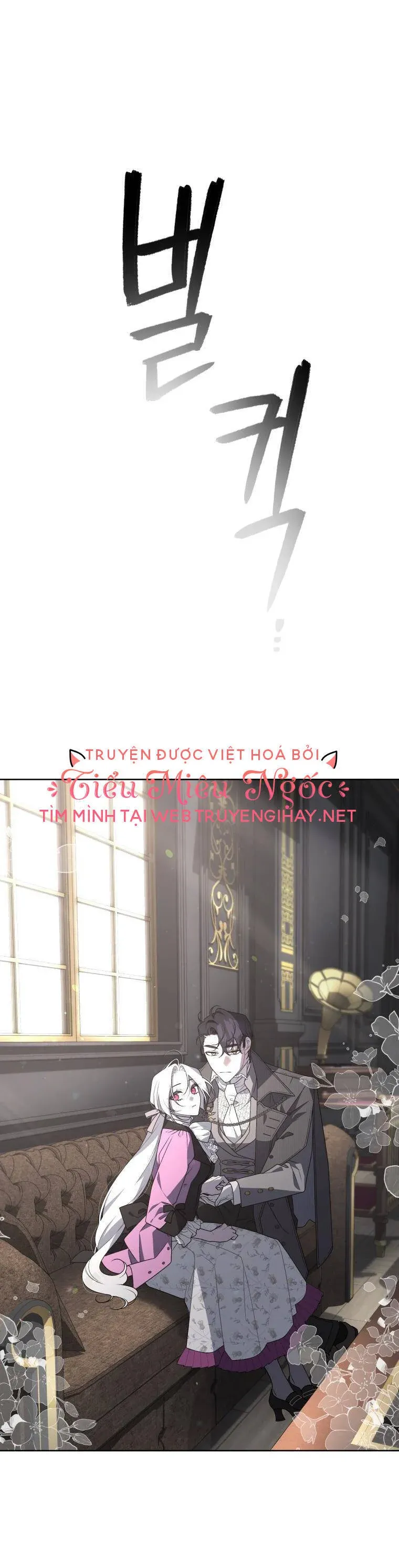 đọc truyện Quái Thú Bị Thuần Hóa Bởi Ác Nữ Chương 36 ảnh 2 tại Thiên Thai Truyện