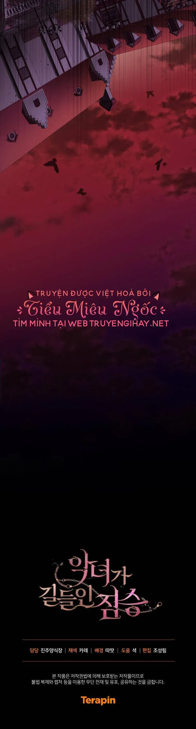 đọc truyện Quái Thú Bị Thuần Hóa Bởi Ác Nữ Chương 36 ảnh 41 tại Thiên Thai Truyện