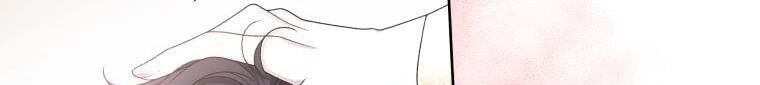 đọc truyện Quái Thú Bị Thuần Hóa Bởi Ác Nữ Chương 4 ảnh 371 tại Thiên Thai Truyện