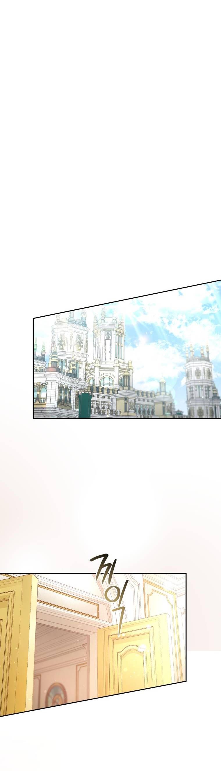 đọc truyện Quái Thú Bị Thuần Hóa Bởi Ác Nữ Chương 61 ảnh 22 tại Thiên Thai Truyện