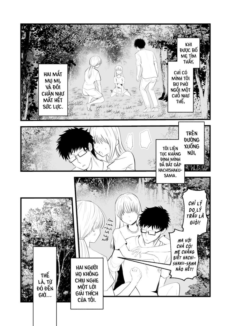 Quái Triều ~gã Đàn Ông Mị Hoặc Chốn Thâm Sơn~ Chương 0 page 14 - Giả Dược