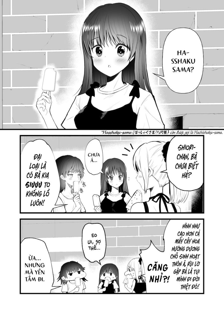Quái Triều ~gã Đàn Ông Mị Hoặc Chốn Thâm Sơn~ Chương 0 page 5 - Giả Dược
