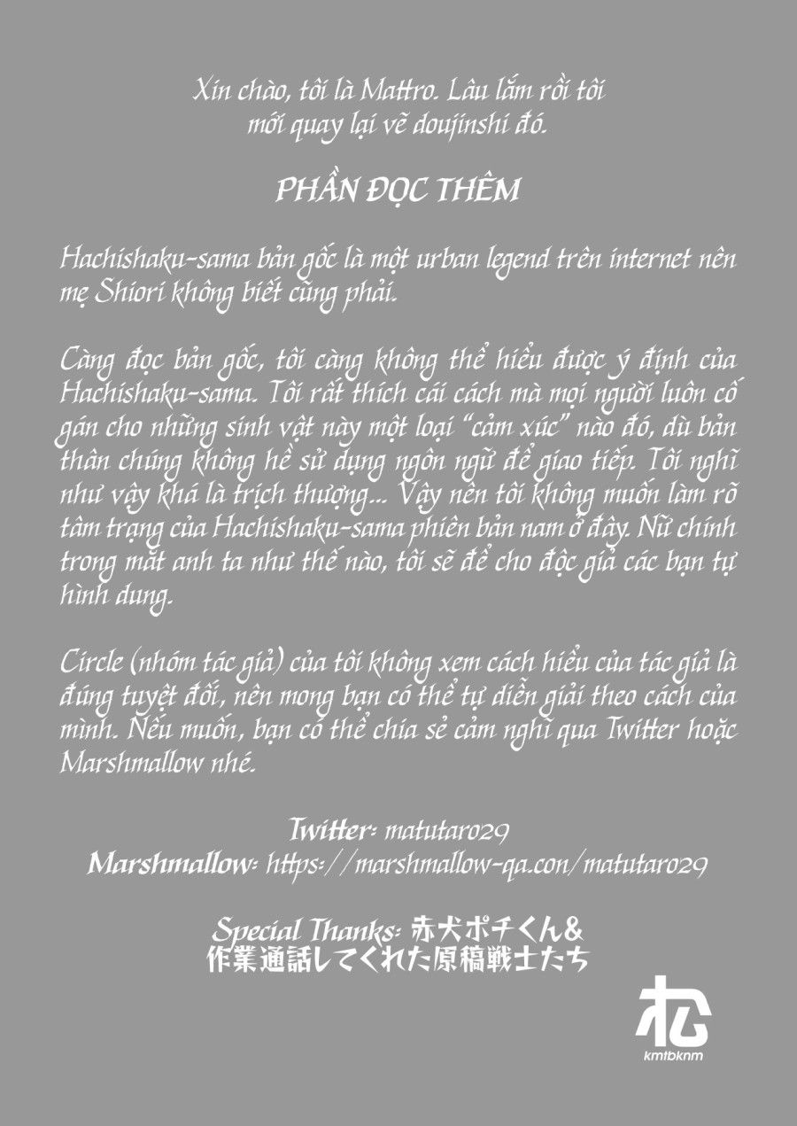 Quái Triều ~gã Đàn Ông Mị Hoặc Chốn Thâm Sơn~ Chương 0 page 44 - Giả Dược