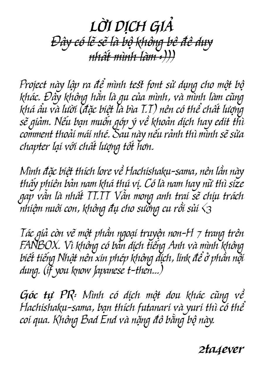 Quái Triều ~gã Đàn Ông Mị Hoặc Chốn Thâm Sơn~ Chương 0 page 46 - Giả Dược
