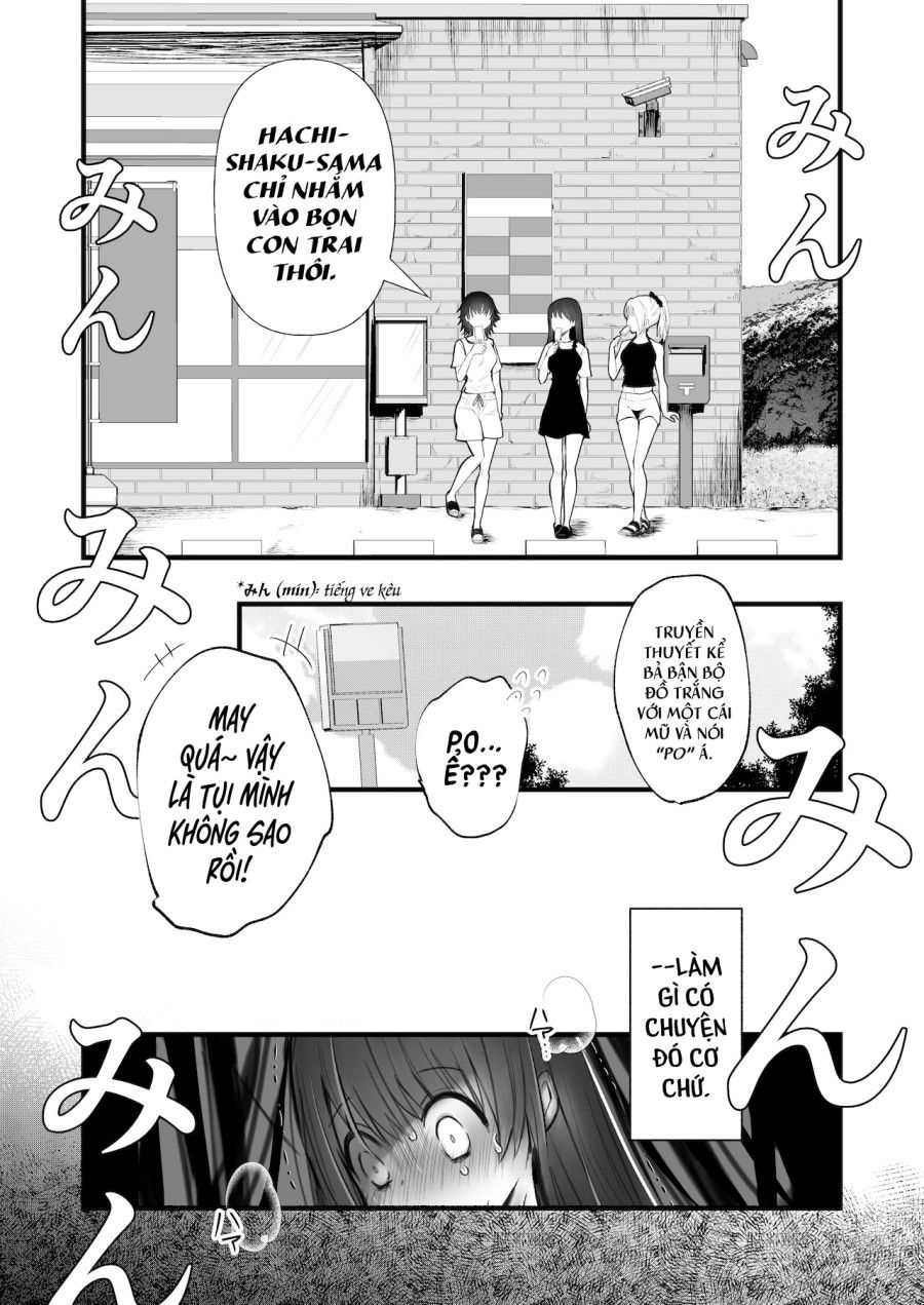 Quái Triều ~gã Đàn Ông Mị Hoặc Chốn Thâm Sơn~ Chương 0 page 6 - Giả Dược