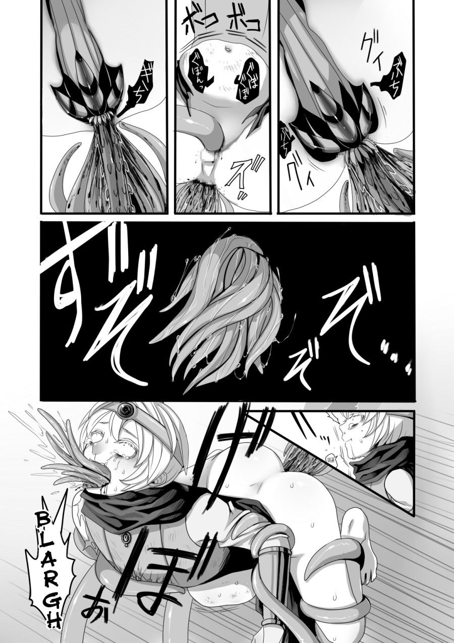 Quái Vật, Anh Hùng Và Pháp Sư Oneshot page 16 - Giả Dược