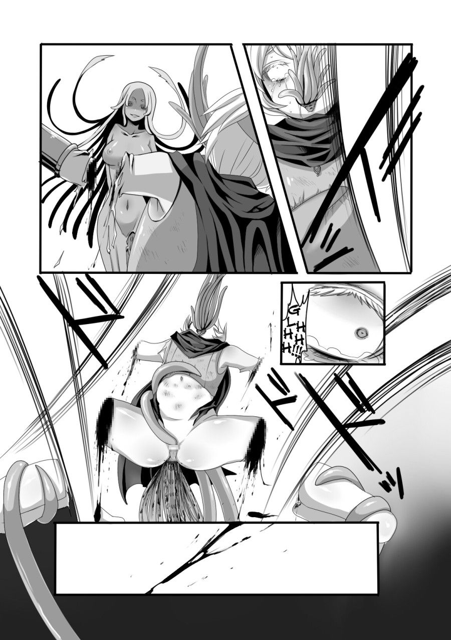 Quái Vật, Anh Hùng Và Pháp Sư Oneshot page 18 - Giả Dược