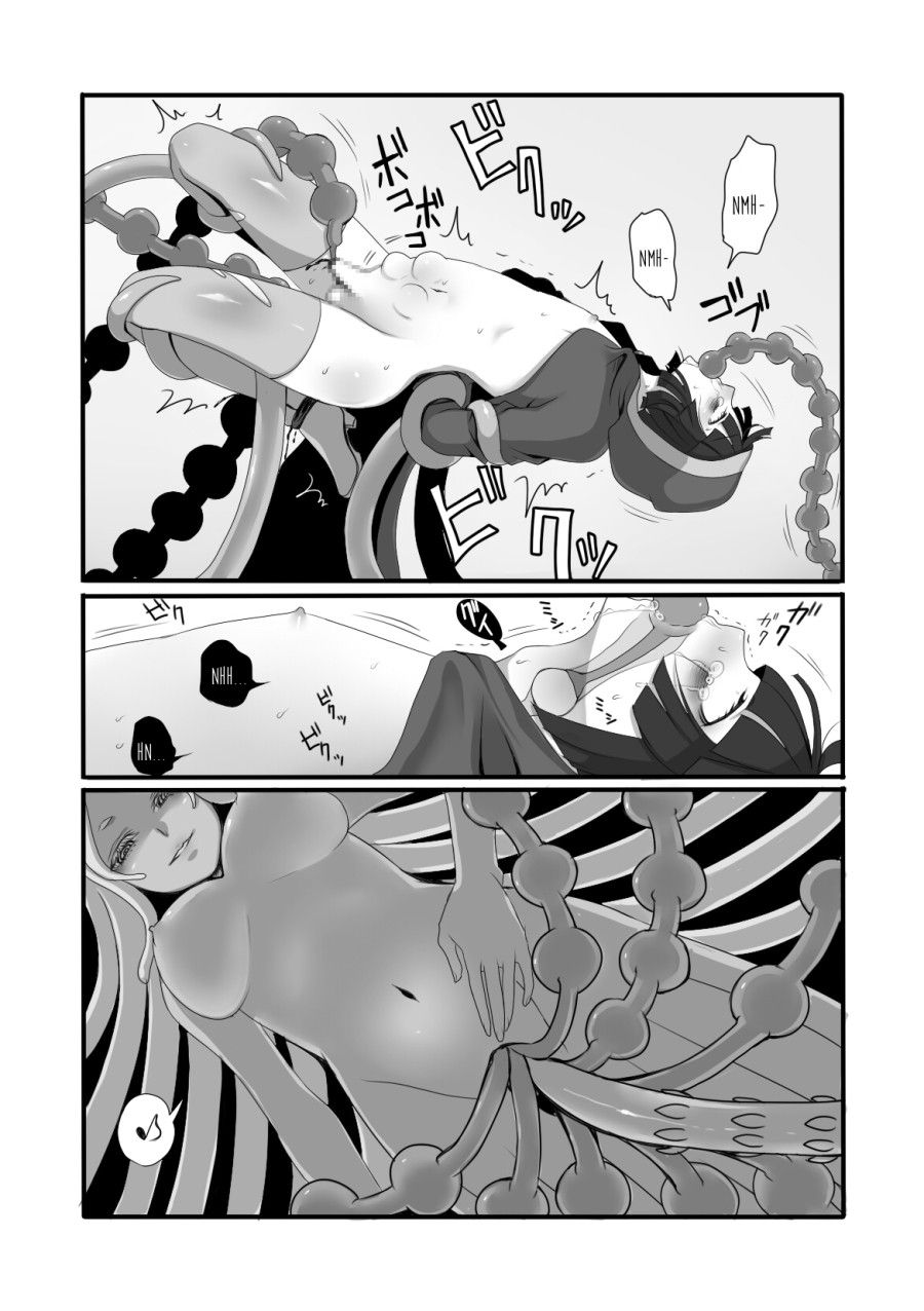Quái Vật, Anh Hùng Và Pháp Sư Oneshot page 28 - Giả Dược