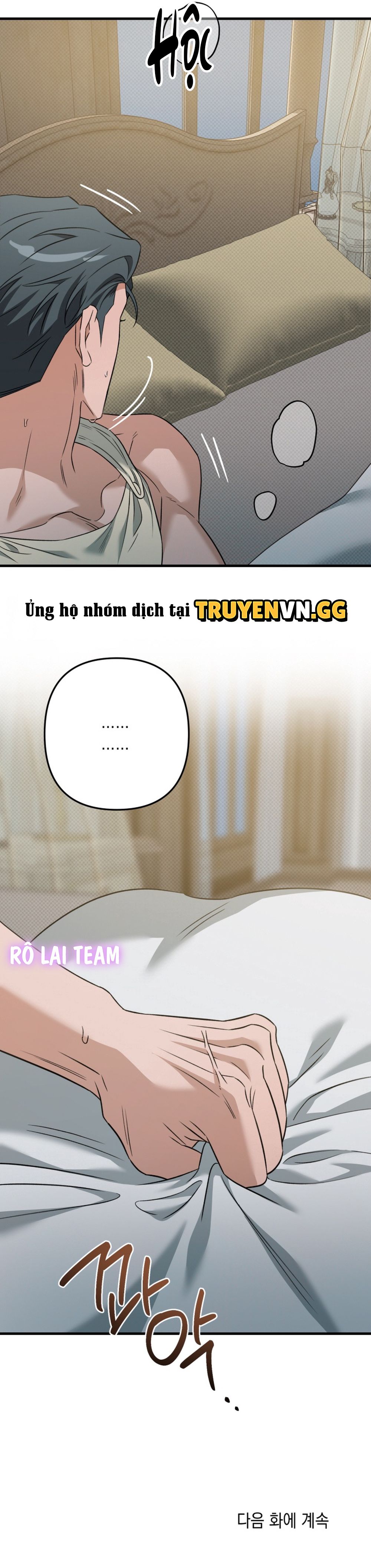 đọc truyện Quái Vật Bóng Đêm Và Chàng Rể Chương 6 ảnh 9 tại Thiên Thai Truyện