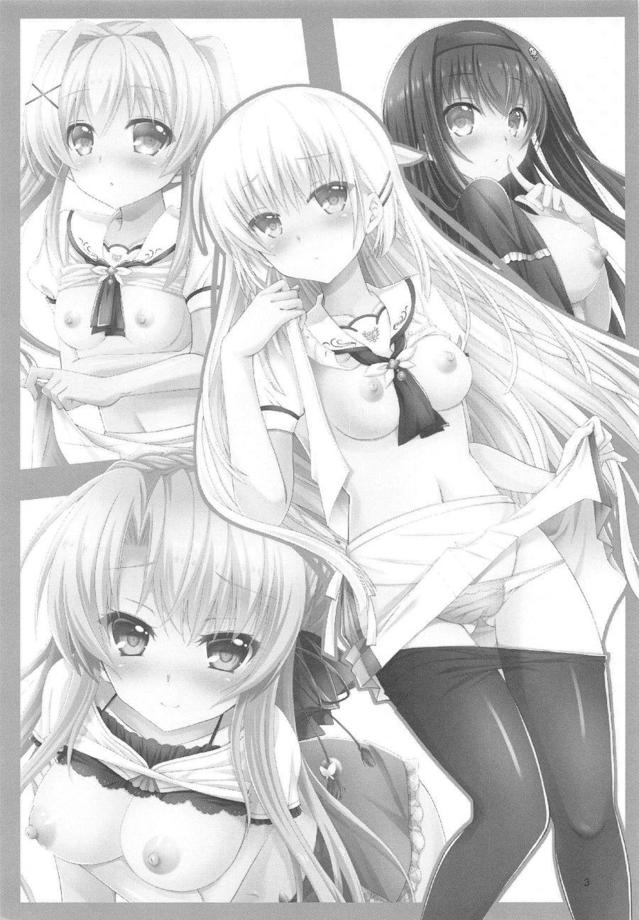 Quái Vật Mùa Hè (summer Pockets) Oneshot page 3 - Giả Dược