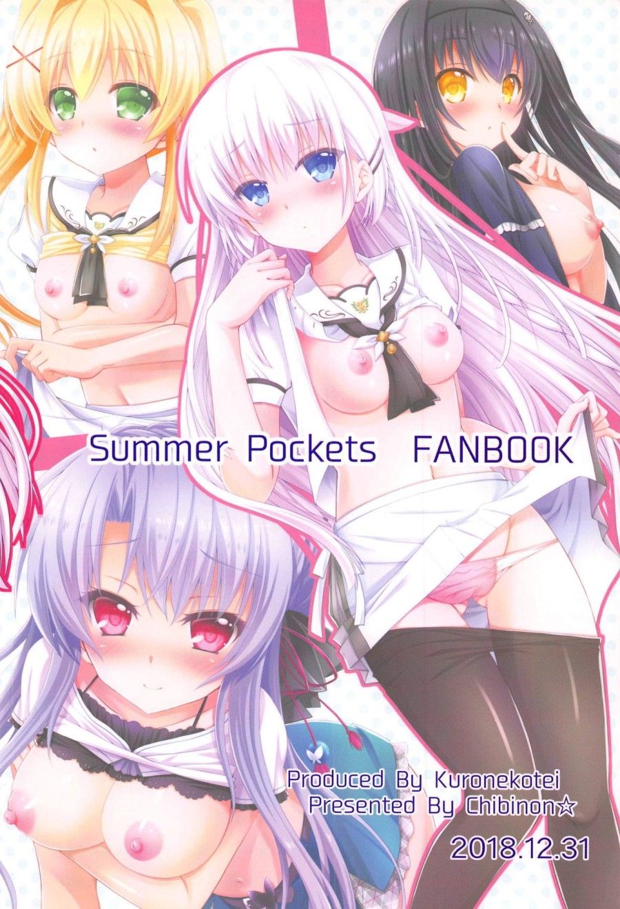 Quái Vật Mùa Hè (summer Pockets) Oneshot page 27 - Giả Dược