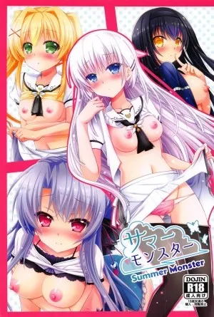 Quái Vật Mùa Hè (summer Pockets)