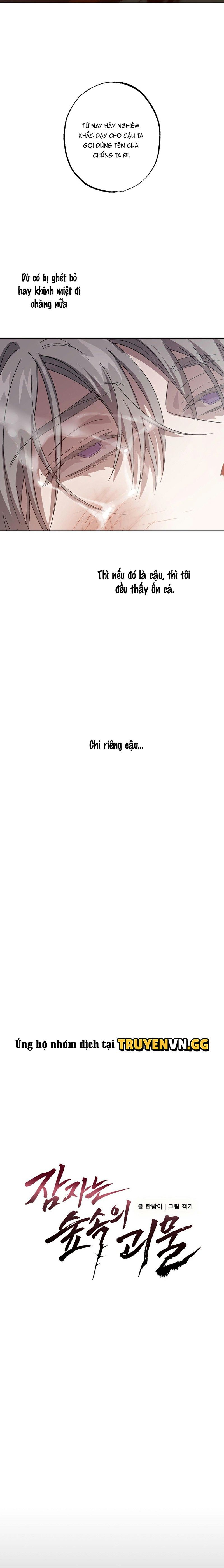 đọc truyện Quái Vật Ngủ Trong Rừng Chương 1 ảnh 12 tại Thiên Thai Truyện