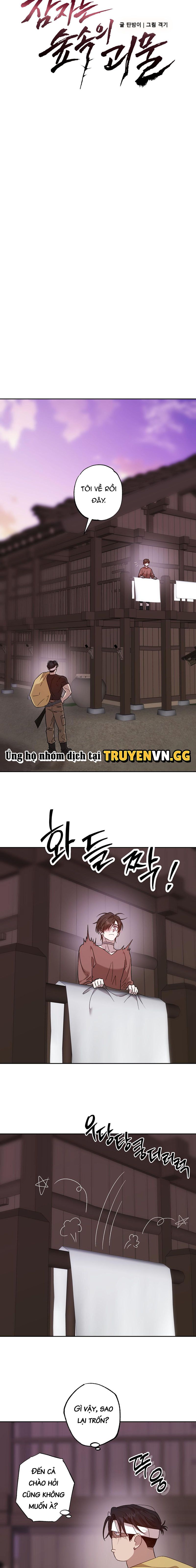 đọc truyện Quái Vật Ngủ Trong Rừng Chương 11 ảnh 5 tại Thiên Thai Truyện