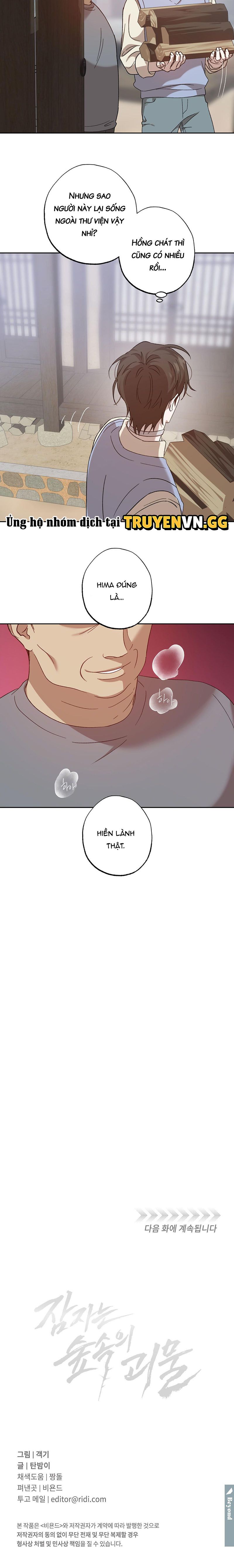 đọc truyện Quái Vật Ngủ Trong Rừng Chương 13 ảnh 16 tại Thiên Thai Truyện