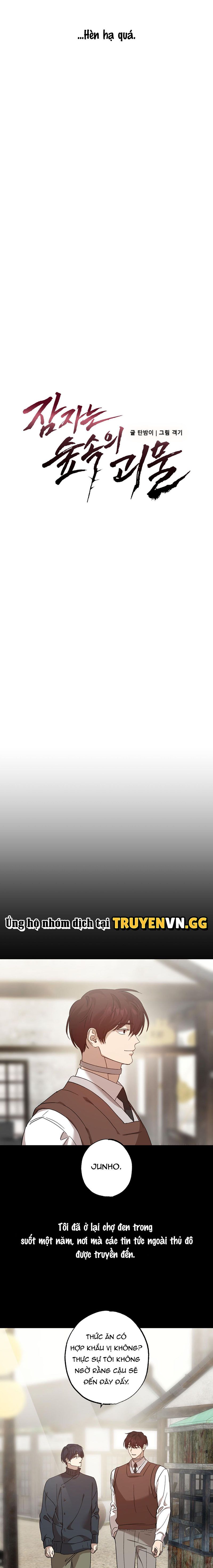 đọc truyện Quái Vật Ngủ Trong Rừng Chương 13 ảnh 6 tại Thiên Thai Truyện