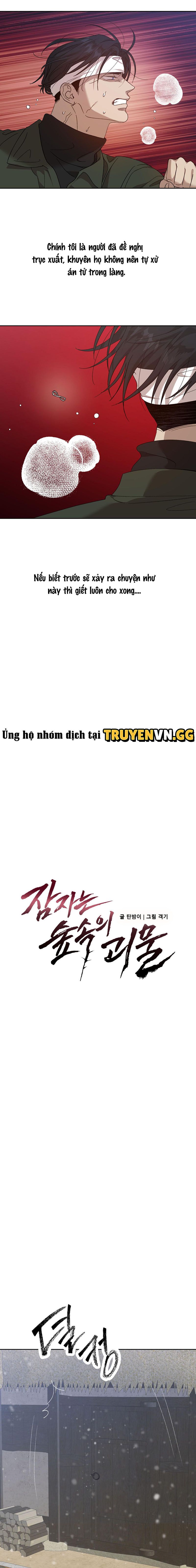 đọc truyện Quái Vật Ngủ Trong Rừng Chương 14 ảnh 4 tại Thiên Thai Truyện