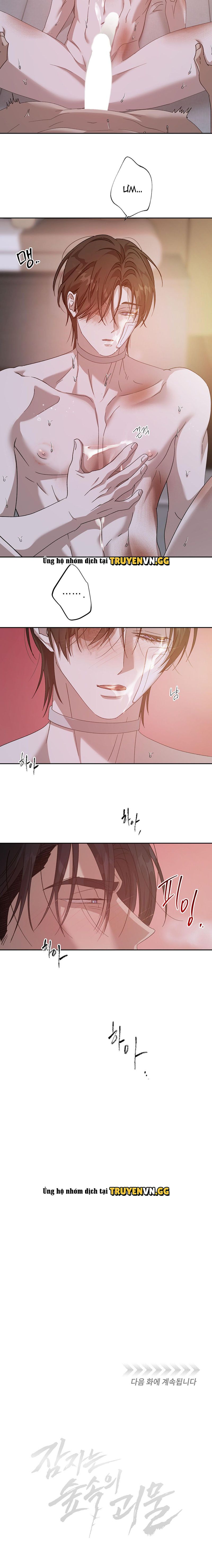 đọc truyện Quái Vật Ngủ Trong Rừng Chương 16 ảnh 15 tại Thiên Thai Truyện