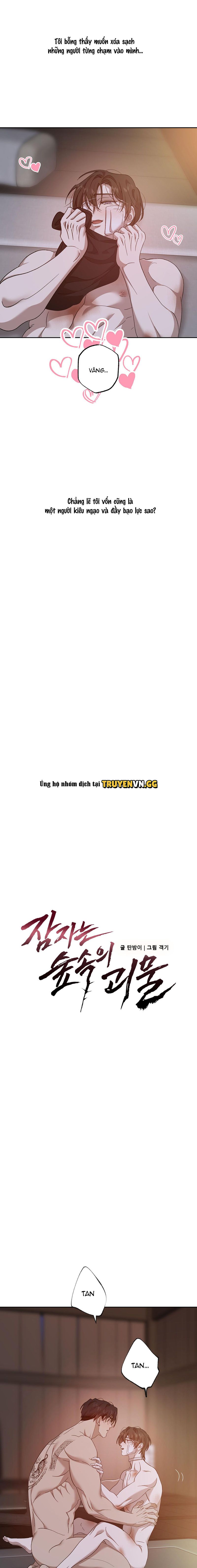 đọc truyện Quái Vật Ngủ Trong Rừng Chương 16 ảnh 4 tại Thiên Thai Truyện