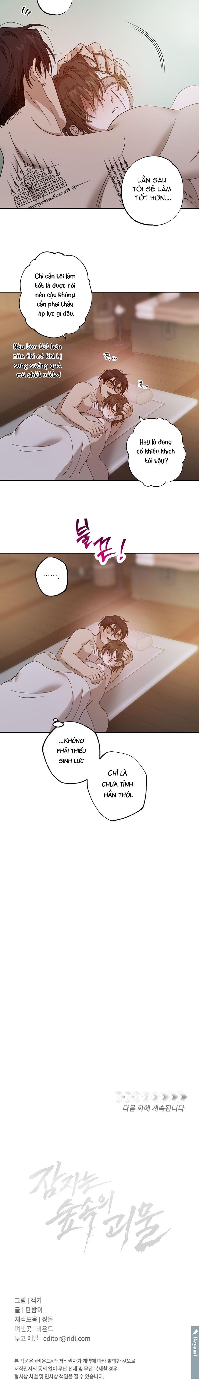 đọc truyện Quái Vật Ngủ Trong Rừng Chương 17 ảnh 15 tại Thiên Thai Truyện