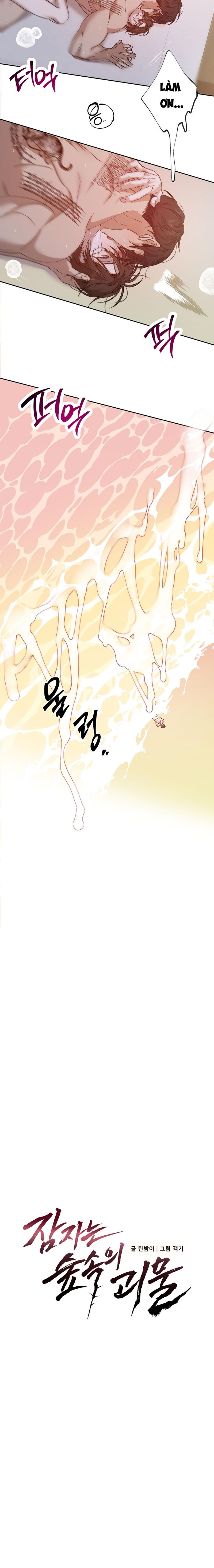 đọc truyện Quái Vật Ngủ Trong Rừng Chương 17 ảnh 5 tại Thiên Thai Truyện