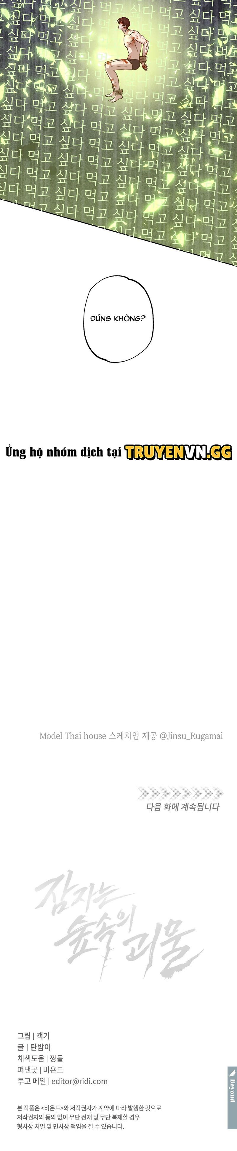 đọc truyện Quái Vật Ngủ Trong Rừng Chương 18 ảnh 16 tại Thiên Thai Truyện