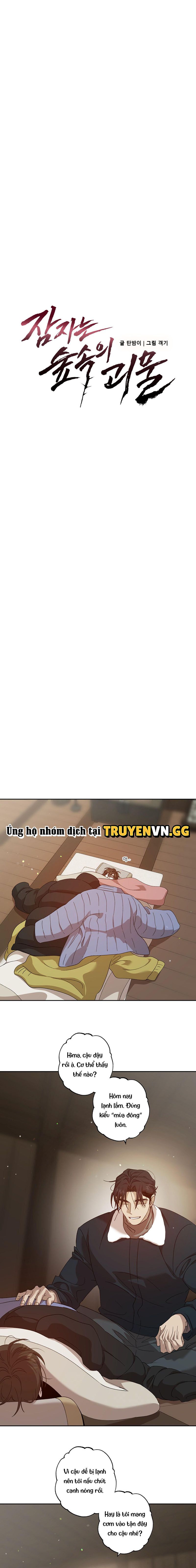 đọc truyện Quái Vật Ngủ Trong Rừng Chương 18 ảnh 6 tại Thiên Thai Truyện