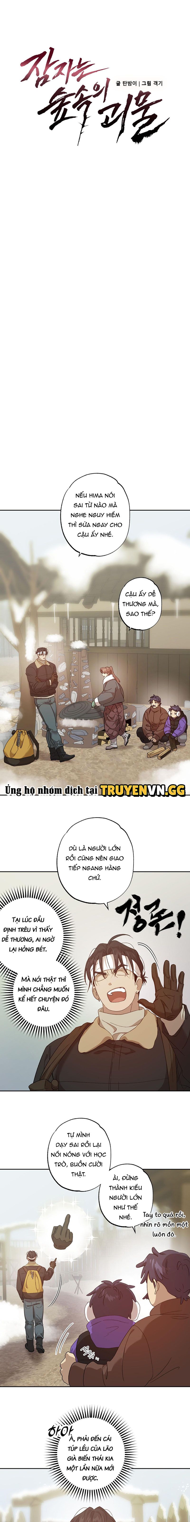 đọc truyện Quái Vật Ngủ Trong Rừng Chương 19 ảnh 4 tại Thiên Thai Truyện