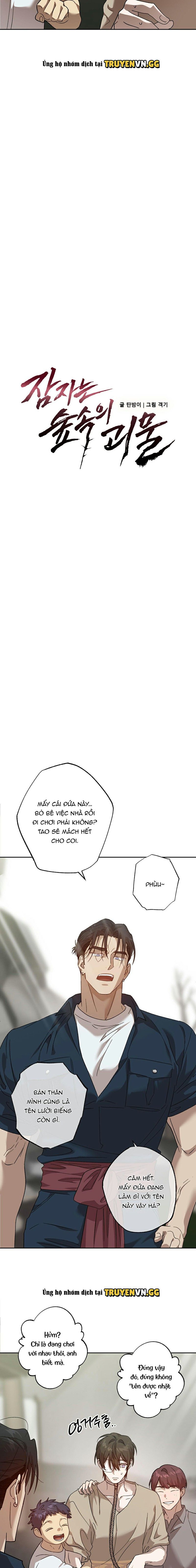 đọc truyện Quái Vật Ngủ Trong Rừng Chương 2 ảnh 4 tại Thiên Thai Truyện