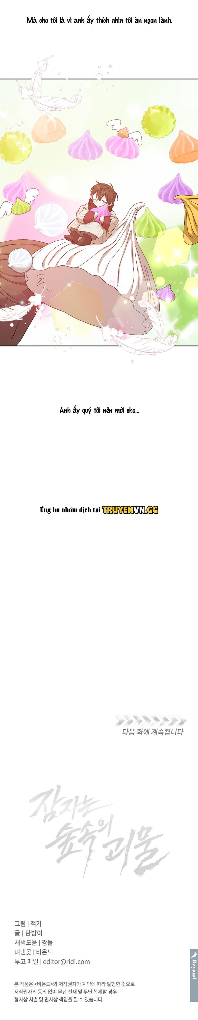 đọc truyện Quái Vật Ngủ Trong Rừng Chương 20 ảnh 15 tại Thiên Thai Truyện