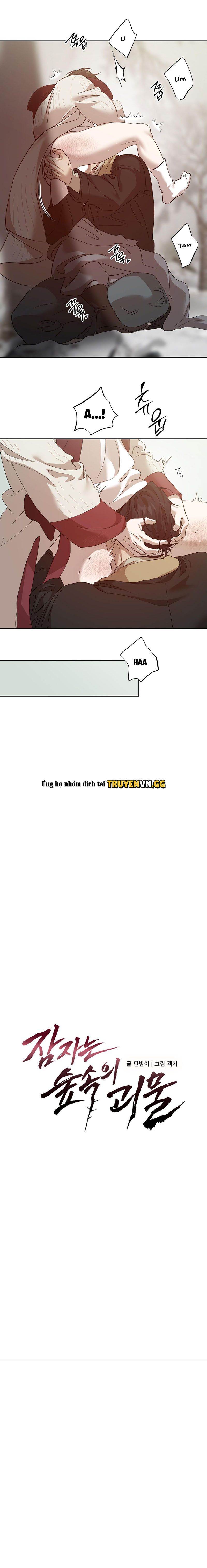 đọc truyện Quái Vật Ngủ Trong Rừng Chương 20 ảnh 7 tại Thiên Thai Truyện