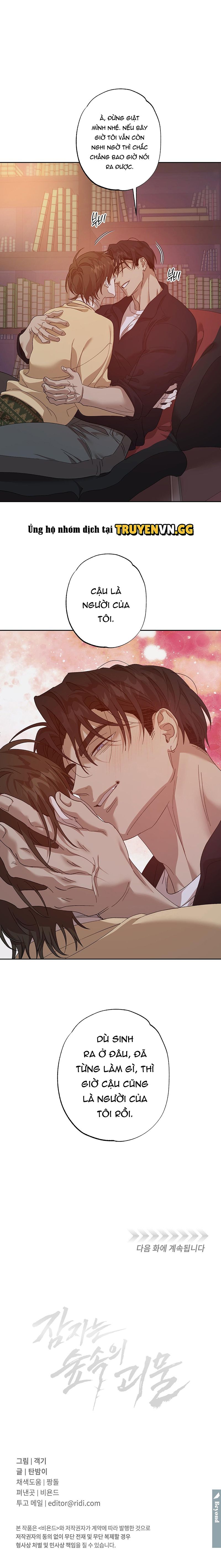 đọc truyện Quái Vật Ngủ Trong Rừng Chương 21 ảnh 15 tại Thiên Thai Truyện