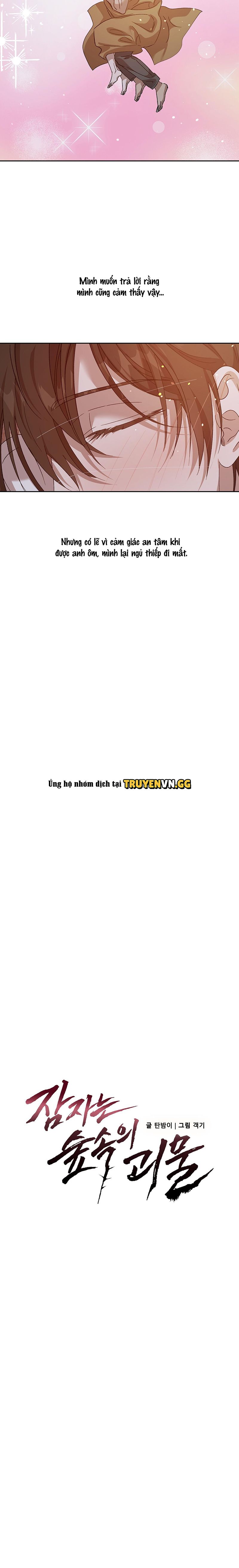 đọc truyện Quái Vật Ngủ Trong Rừng Chương 22 ảnh 15 tại Thiên Thai Truyện