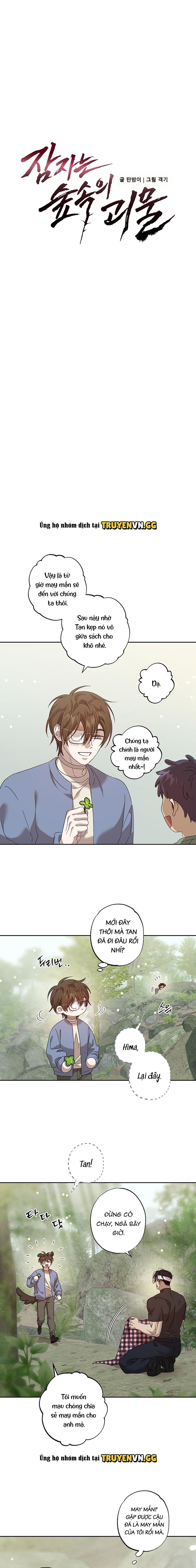 đọc truyện Quái Vật Ngủ Trong Rừng Chương 24 ảnh 2 tại Thiên Thai Truyện