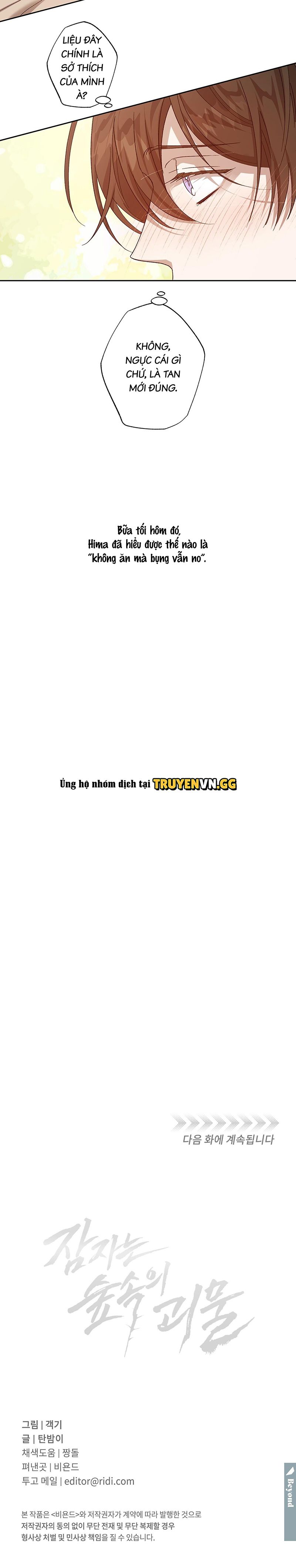 đọc truyện Quái Vật Ngủ Trong Rừng Chương 24 ảnh 16 tại Thiên Thai Truyện